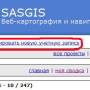 вход_в_багтрекер.jpg
