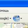 закладка_слои.jpg