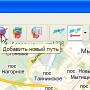 инструмент_добавить_новый_путь.jpg