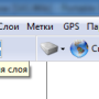 кнопка_карта_заполнения.png