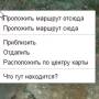 меню_java.jpg