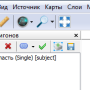 окно_лоп.png