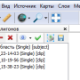 окно_лоп1.png