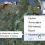 отключение_гибрида.jpg