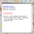 add2.png